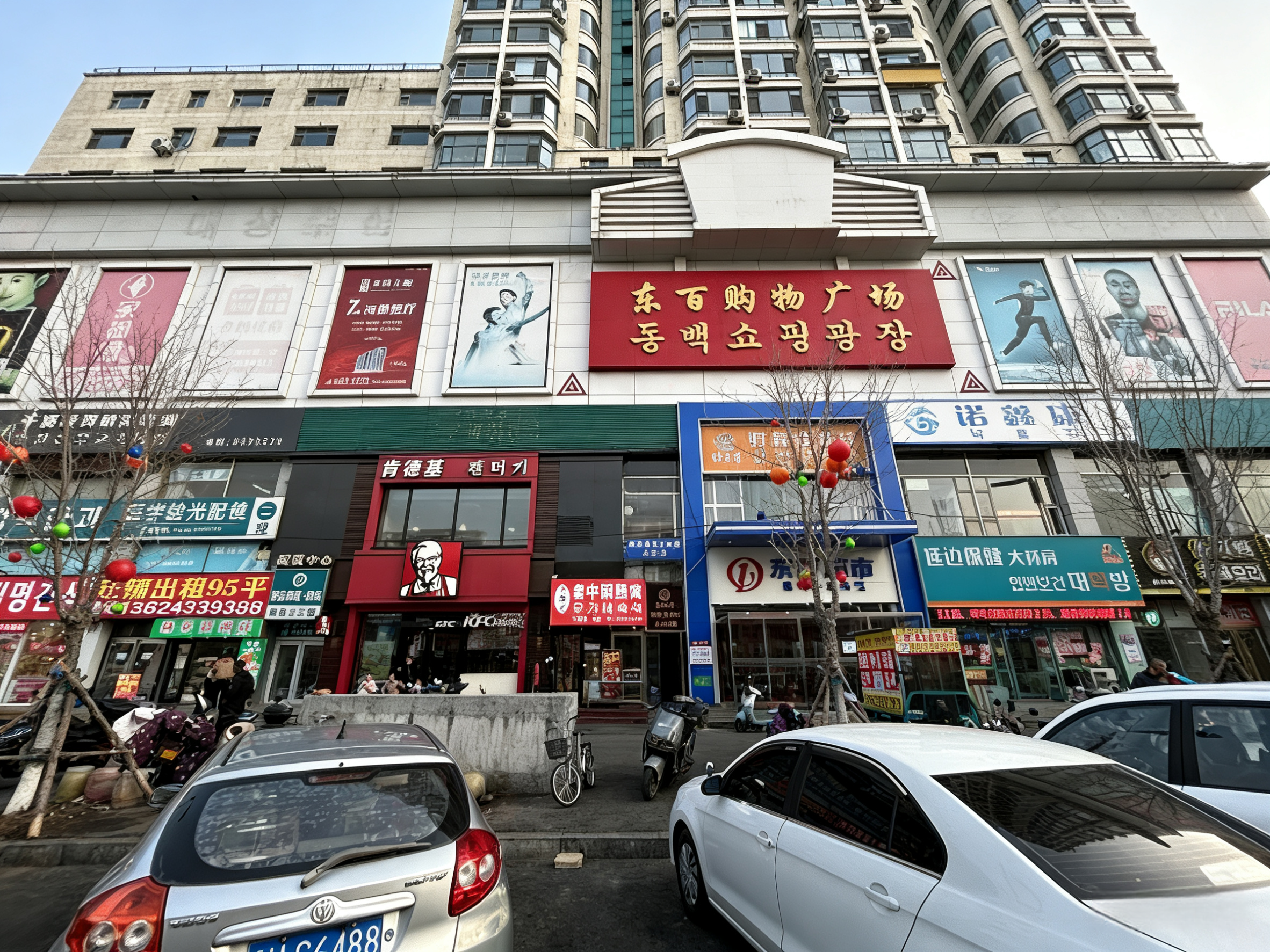 千盛购物中心人民路商业