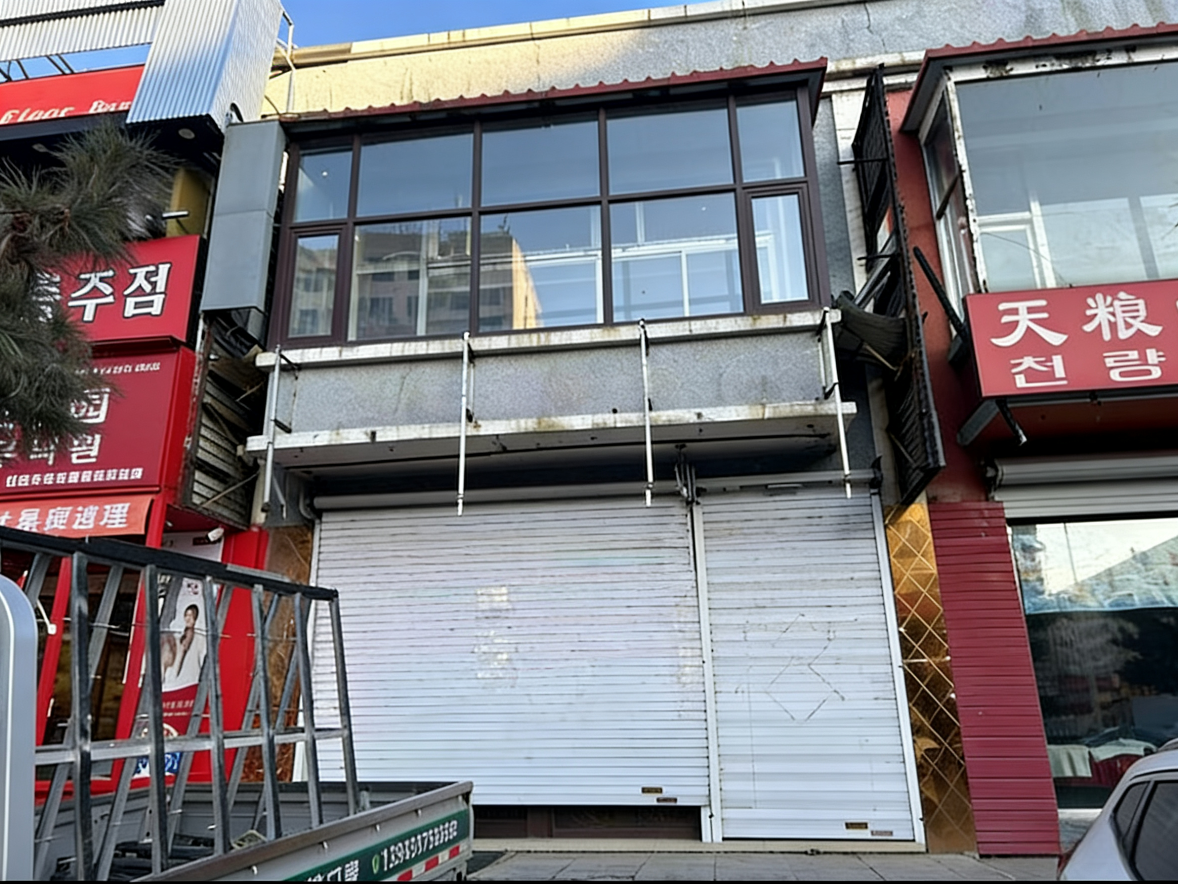 朝阳街 828 号商业用房