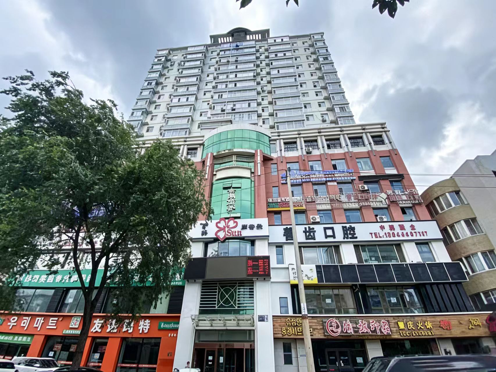 图片2