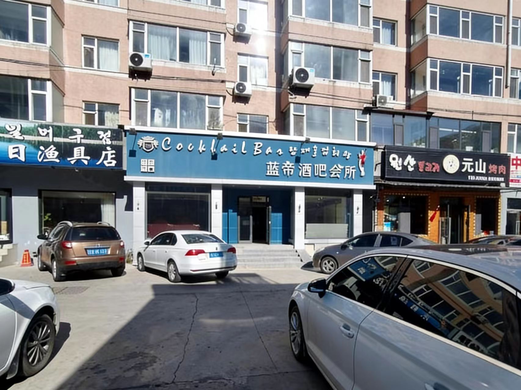 爱丹路 100A-7 商业